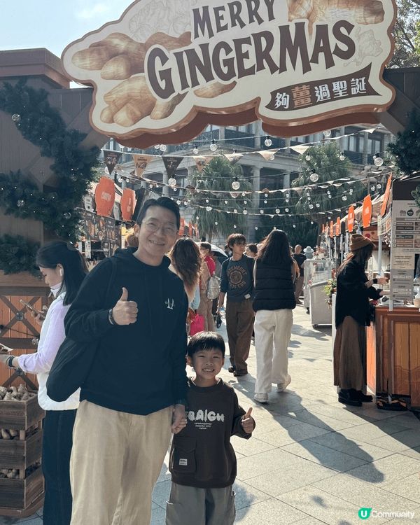 第一及第二張相係赤柱聖誕市集，嗰度有特色野食、唱歌表演、精品...