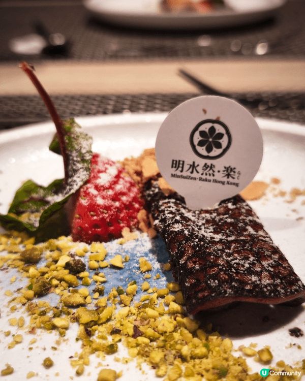 聖誕日在天后明水然食鉄板燒,揀黃昏時段開餐還居高臨下欣賞維港...