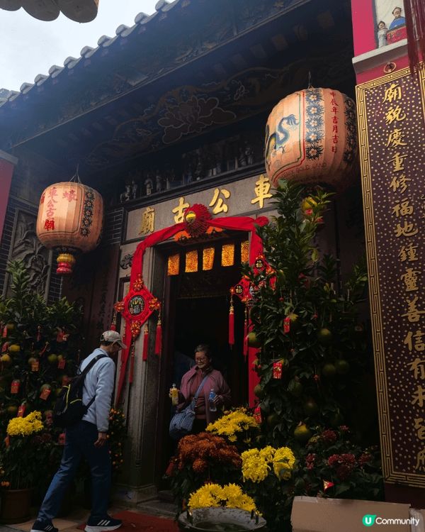 其實香港亦有好多值得旅遊嘅地方 ，包括機場一號停車場嘅日出 ...