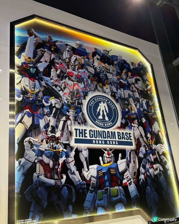 高達迷的新好處