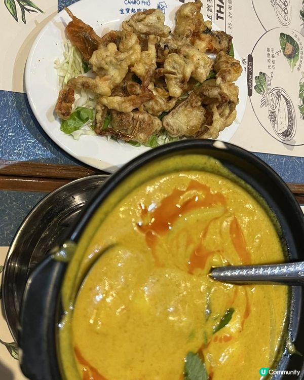 好豐富既一餐泰國菜 🇹🇭