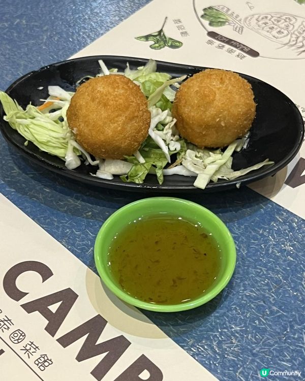 好豐富既一餐泰國菜 🇹🇭