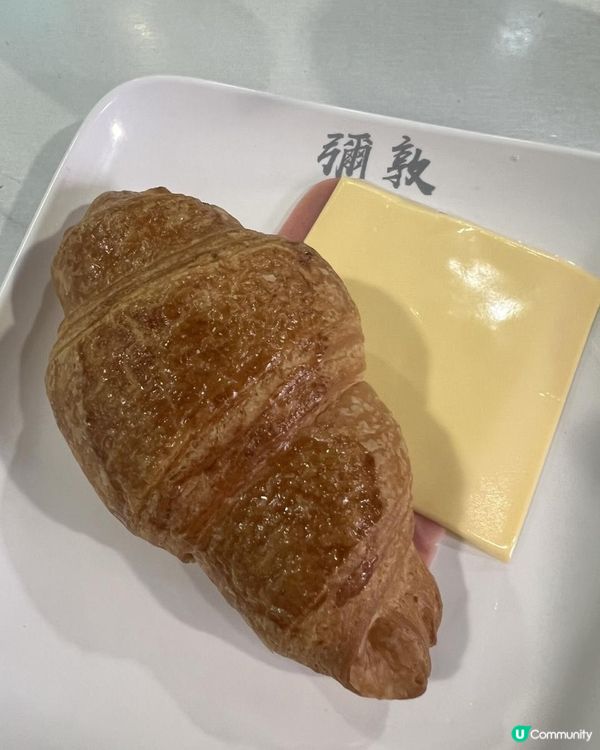芝士🧀火腿牛角酥🥐