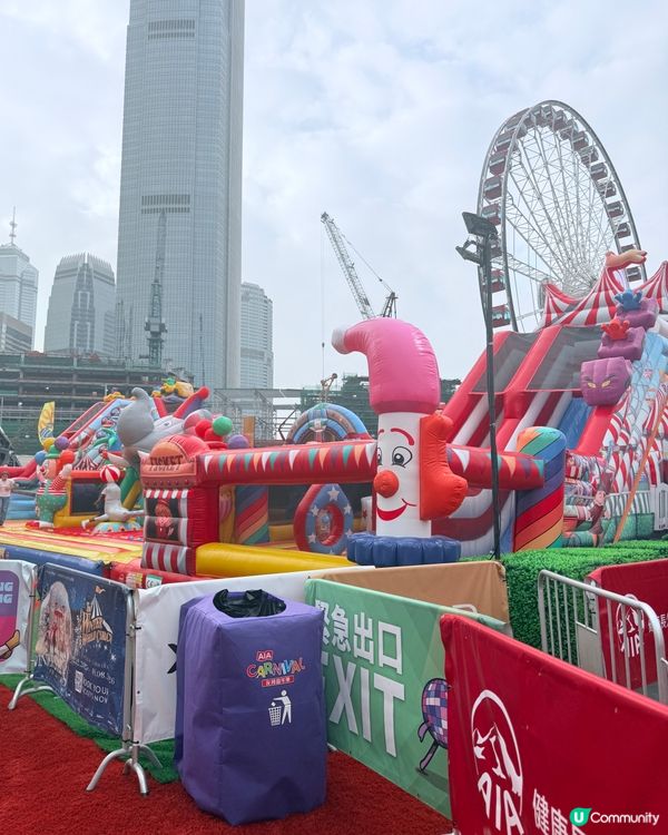 ✨香港中環AIA嘉年華全攻略🎡