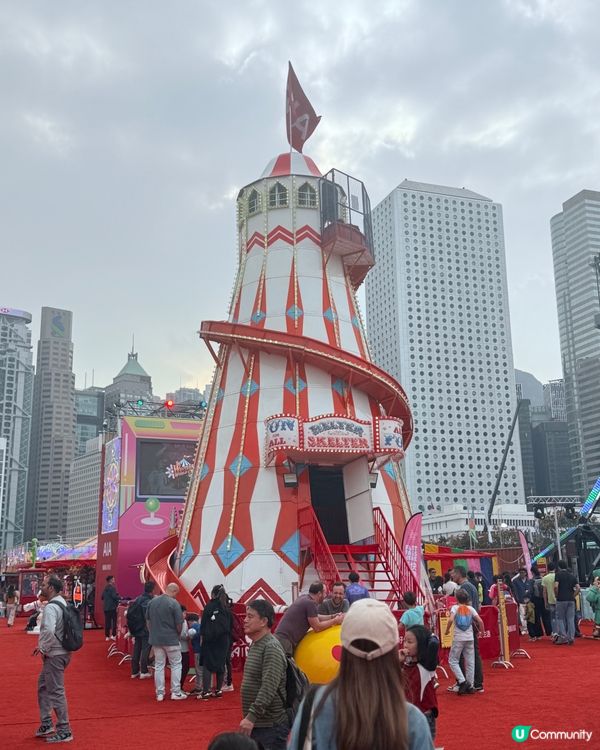 ✨香港中環AIA嘉年華全攻略🎡