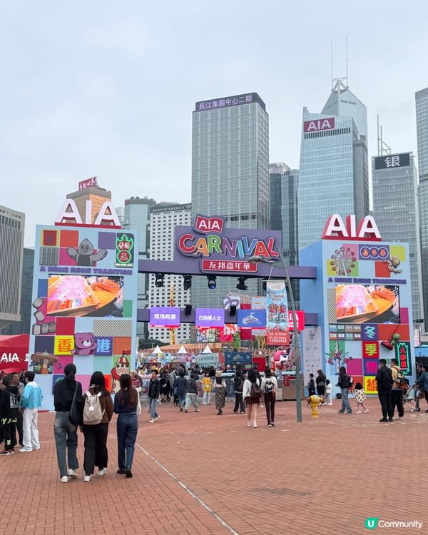 ✨香港中環AIA嘉年華全攻略🎡
