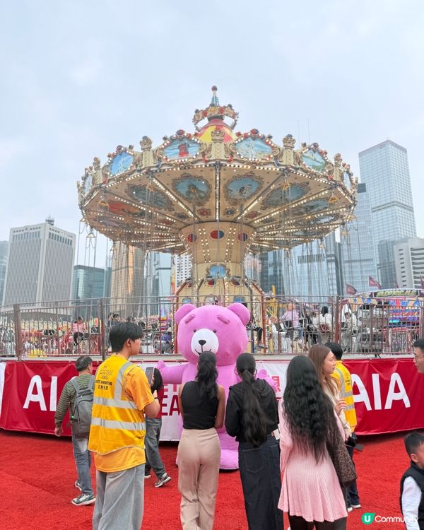 ✨香港中環AIA嘉年華全攻略🎡