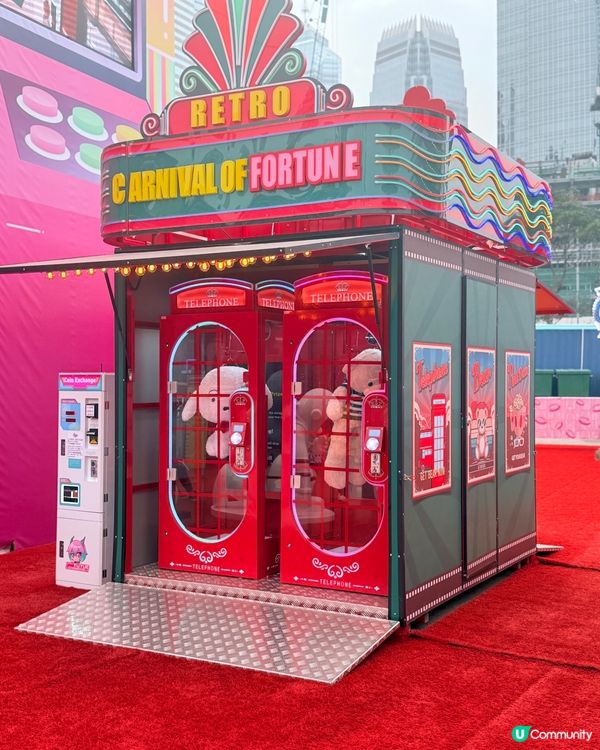 ✨香港中環AIA嘉年華全攻略🎡