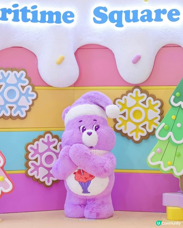 Care Bear打造彩虹🌈甜蜜聖誕樂園