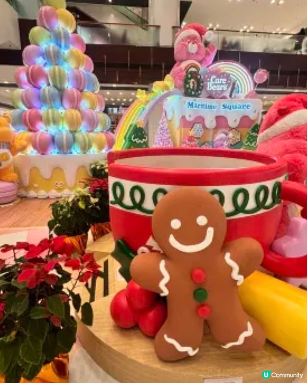 Care Bear打造彩虹🌈甜蜜聖誕樂園