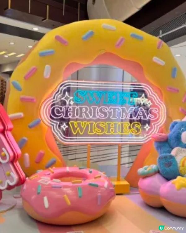 Care Bear打造彩虹🌈甜蜜聖誕樂園