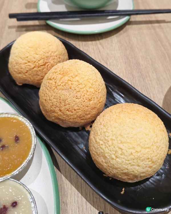 添好運元朗店！酥皮叉燒包必食😋！