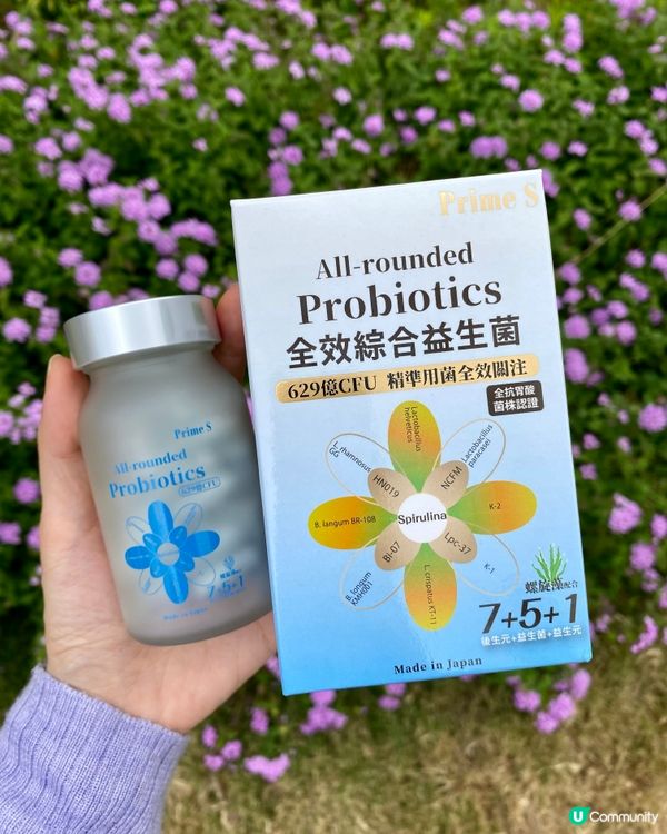媽媽必備！💪🏻 益生菌救星！腸胃🆙睡眠🆙！