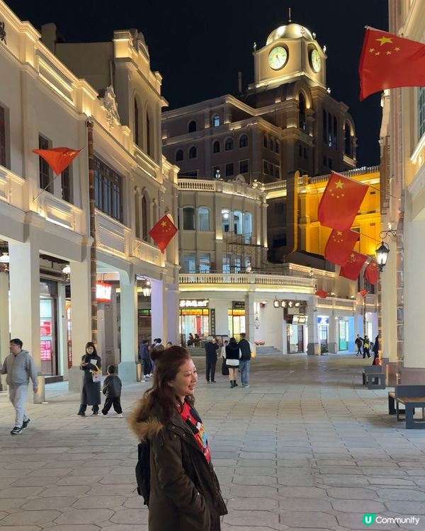 【中山遊玩系列】孫文西路步行街