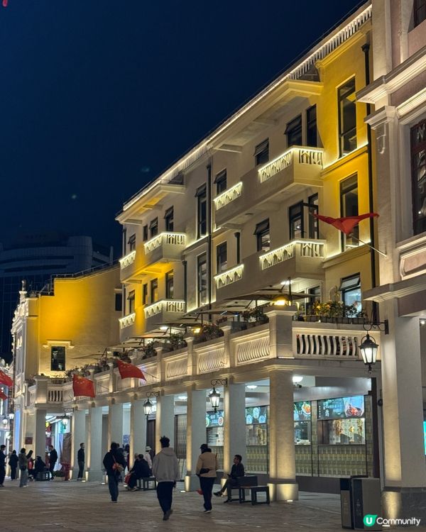 【中山遊玩系列】孫文西路步行街