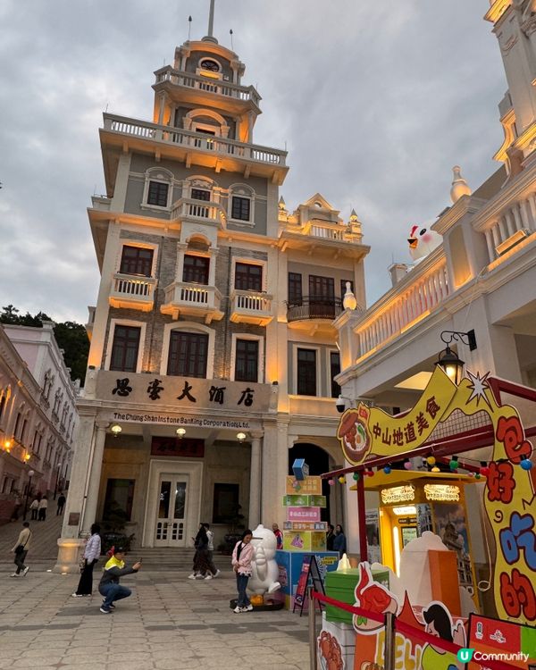 【中山遊玩系列】孫文西路步行街