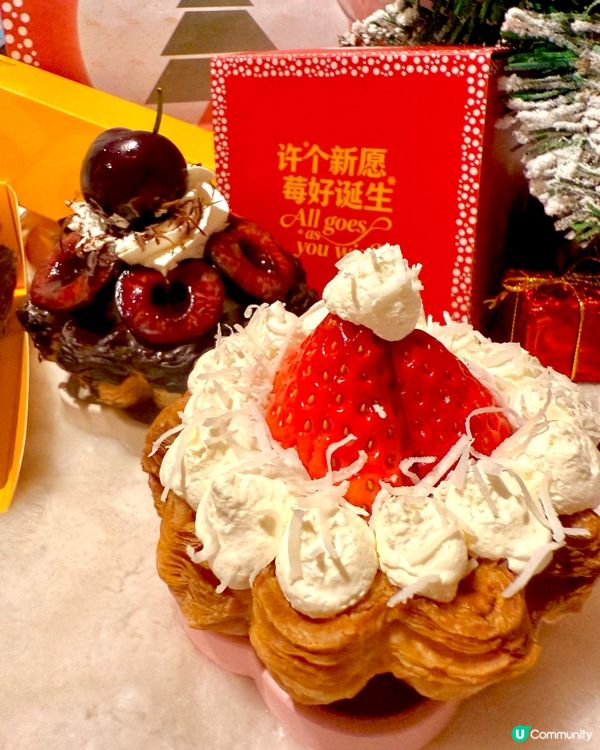 聖誕撻撻🍓！打卡一流又好食😋！