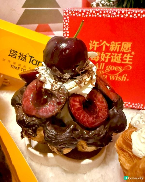 聖誕撻撻🍓！打卡一流又好食😋！