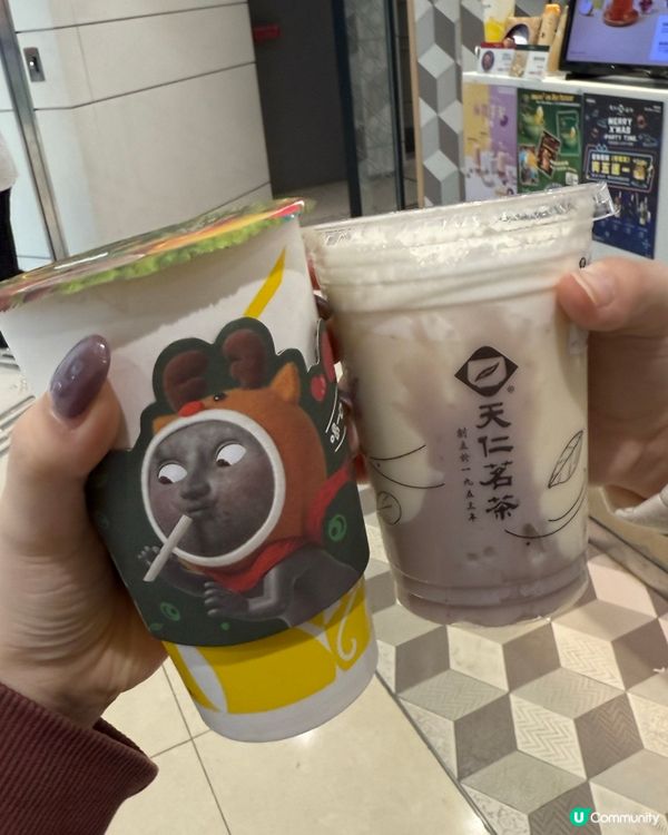 天人最新出嘅芋泥鮮奶綠💕