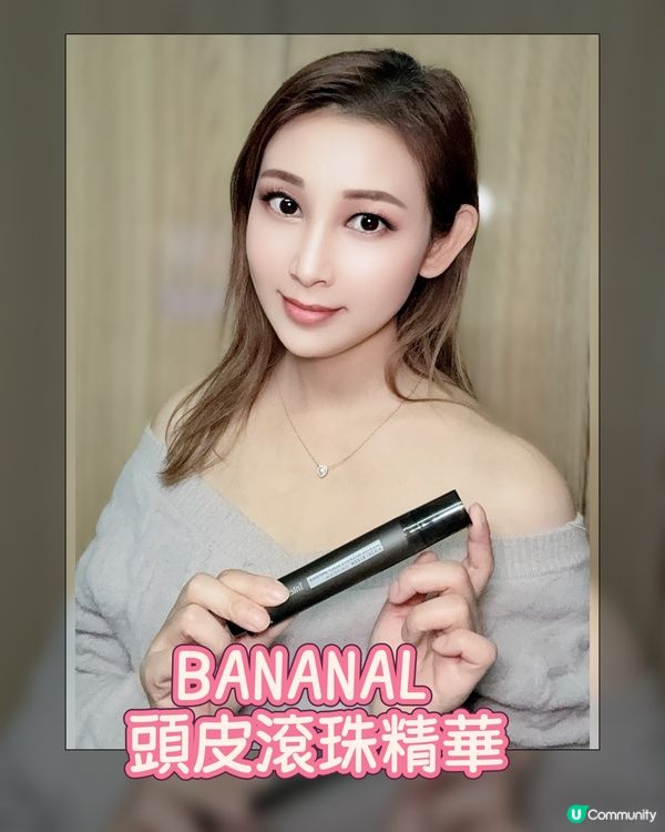 重生之路：擁抱新髮型！💪💖 康復後嘅喜悅！