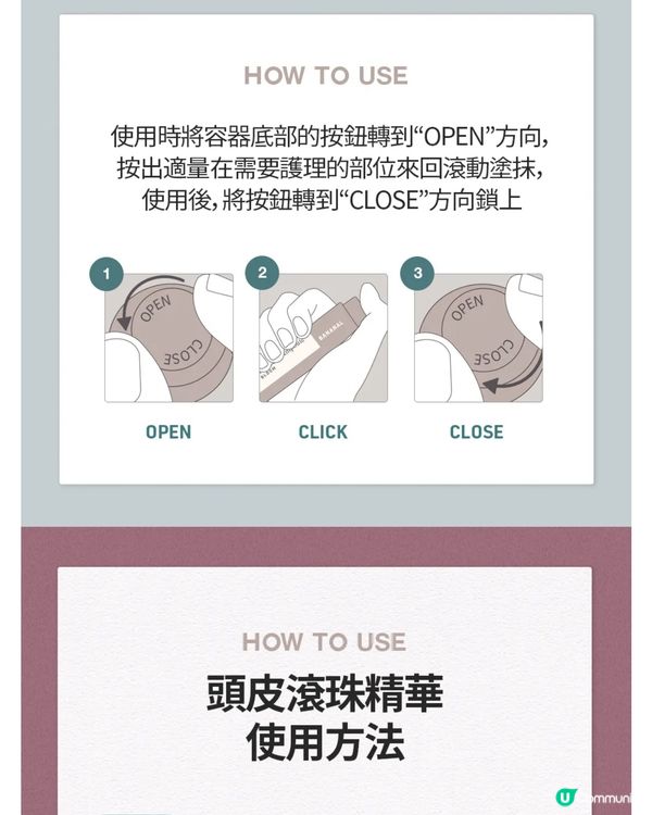 重生之路：擁抱新髮型！💪💖 康復後嘅喜悅！