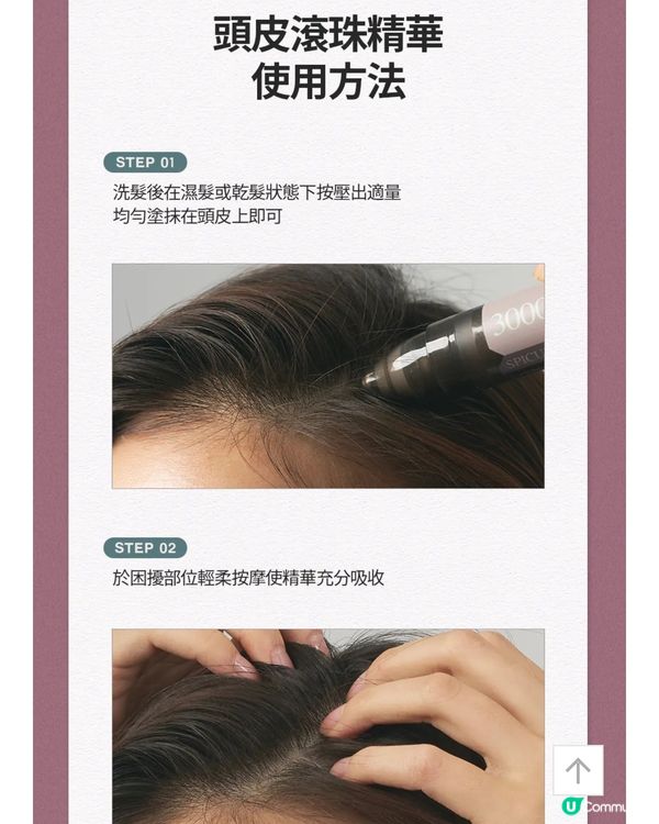 重生之路：擁抱新髮型！💪💖 康復後嘅喜悅！