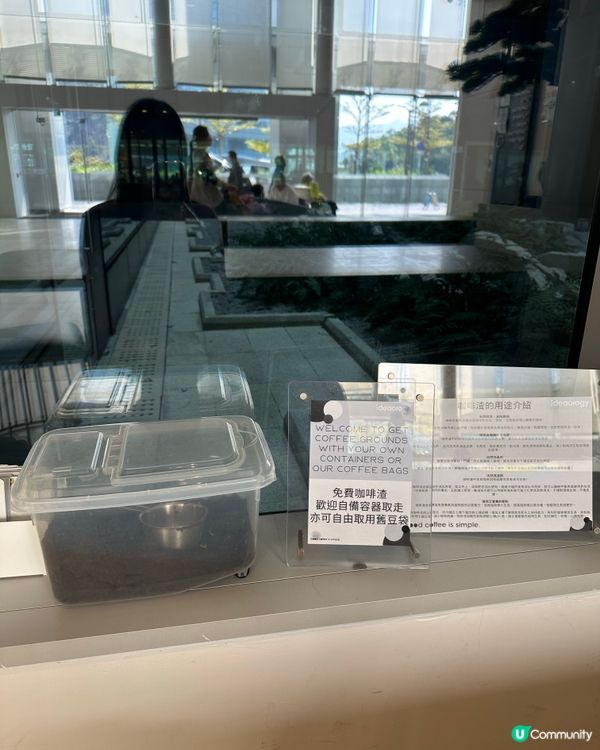 寧靜的Cafe舒緩我的不安