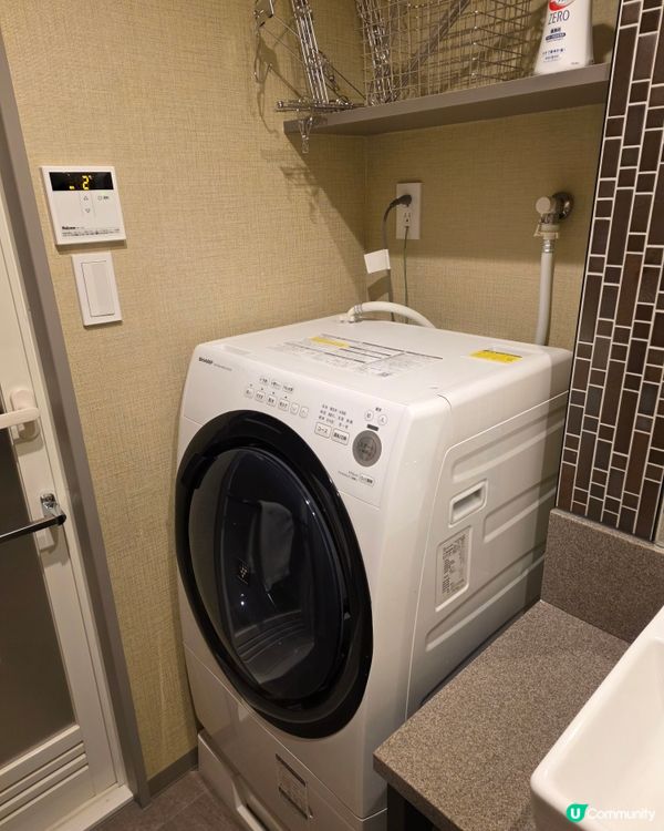 🇯🇵Giveaway | 免費入住日本酒店式公寓‼️