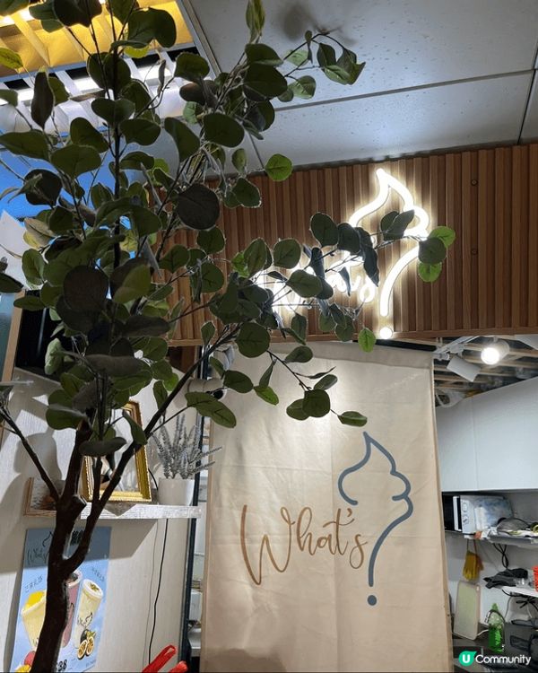 葵芳廣場一直是出名嘅掃街天堂