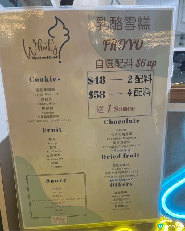 葵芳廣場一直是出名嘅掃街天堂