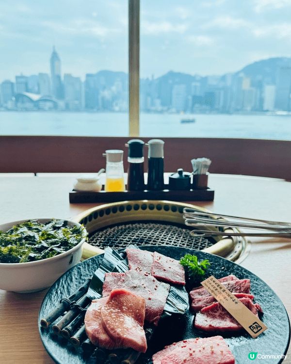 一路欣賞維港景色一路食美味日式燒肉. 海港城牛角，位置優越，...
