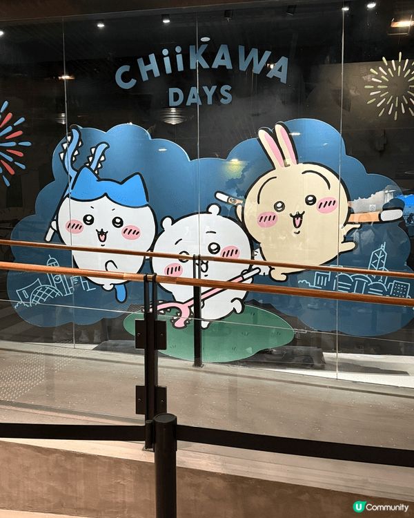 帶小朋友去佢喜歡嘅卡通人物打卡，親子感情增加之如，又可以從而...