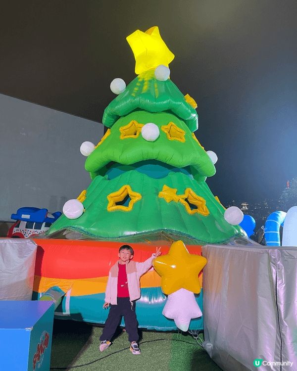 Merry Balloon