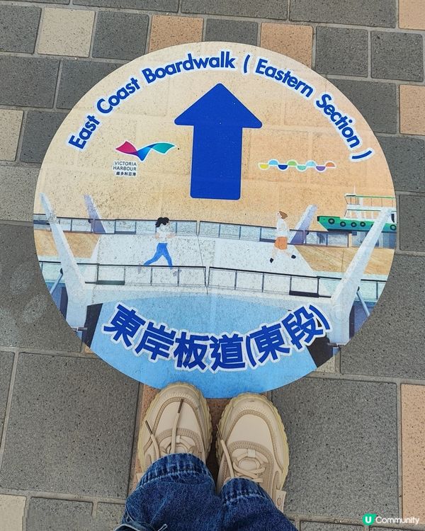 北角東岸板道開通！好多打卡位📸🌊😍！