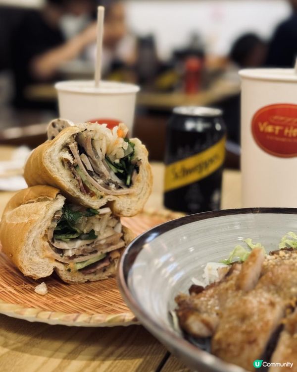 北角越南法包🥖