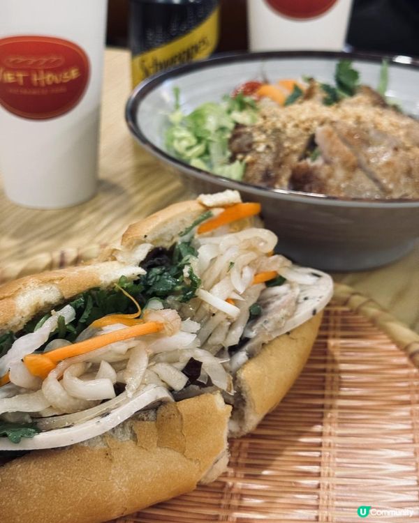 北角越南法包🥖