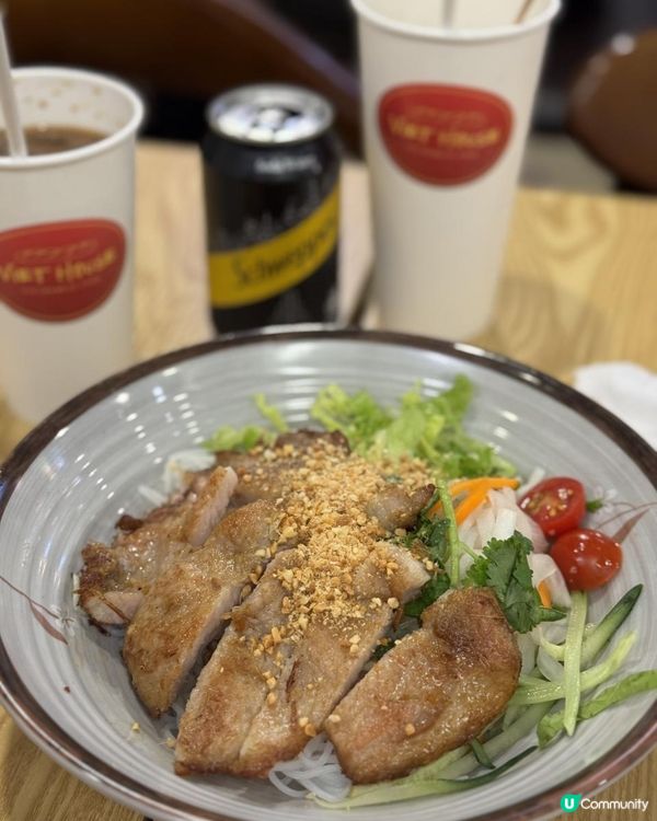 北角越南法包🥖