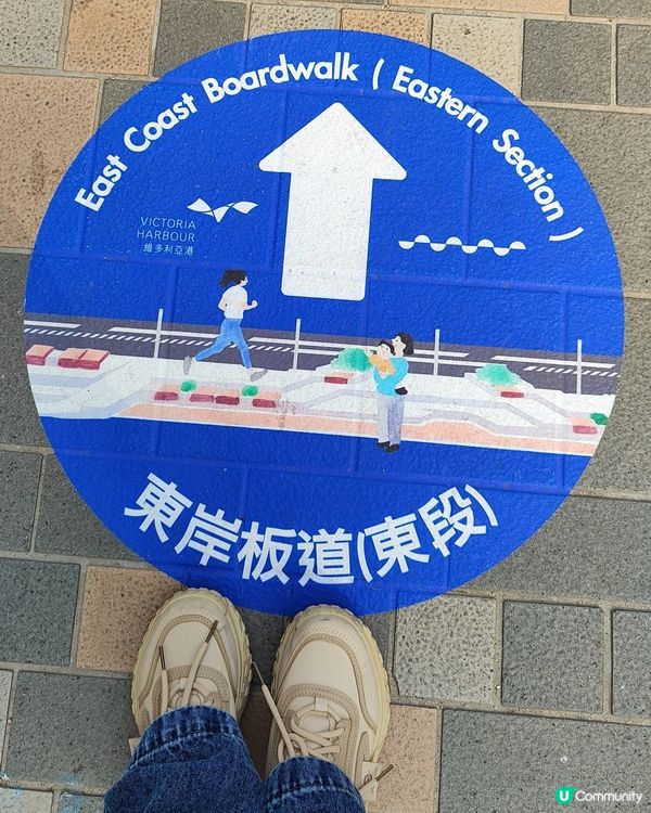 北角東岸板道開通！好多打卡位📸🌊😍！