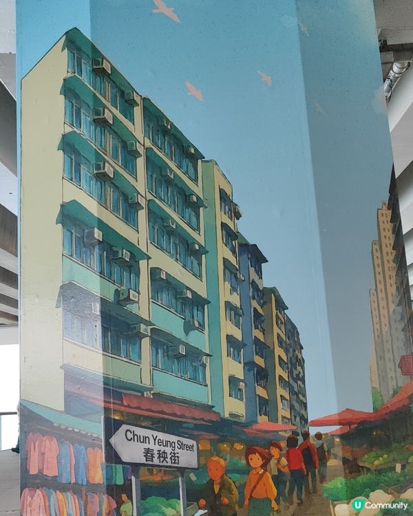 北角東岸板道開通！好多打卡位📸🌊😍！