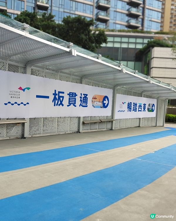 北角東岸板道開通！好多打卡位📸🌊😍！