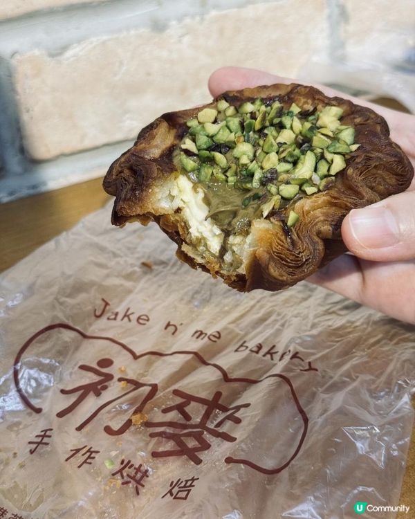 開心果千層撻唔ok😒😒