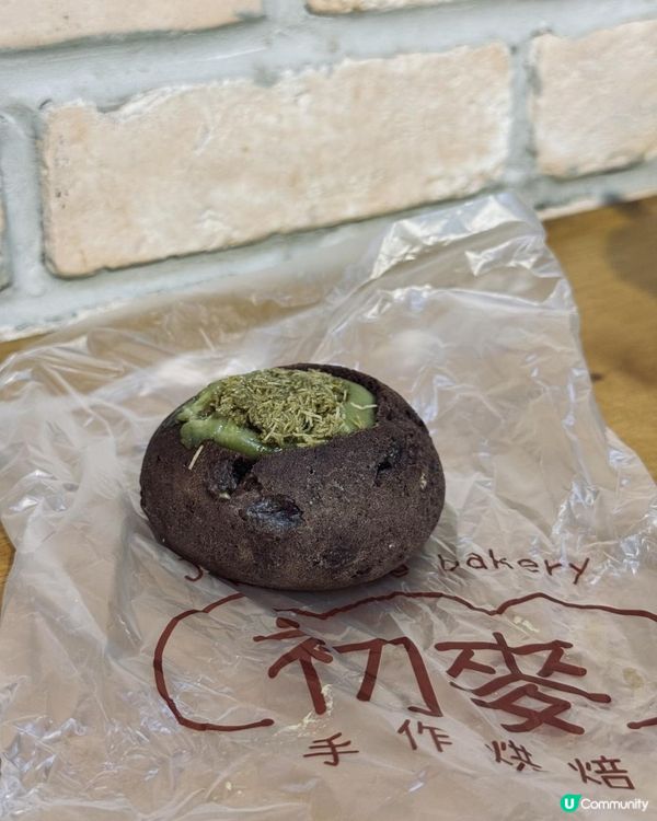 開心果千層撻唔ok😒😒