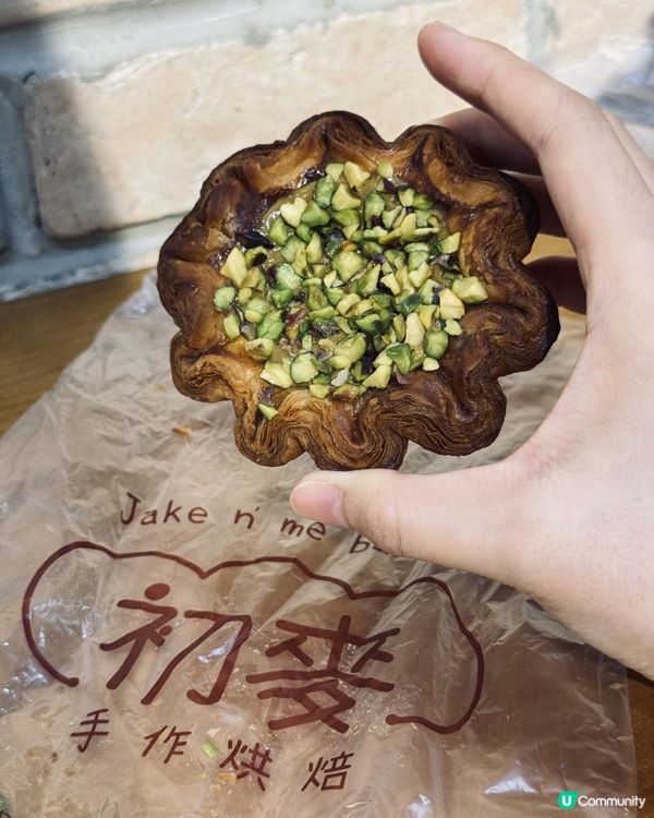 開心果千層撻唔ok😒😒