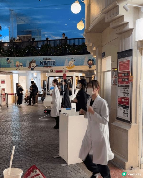 今個聖誕去了東京的Kidzania親子樂園，入面可以扮演唔同...