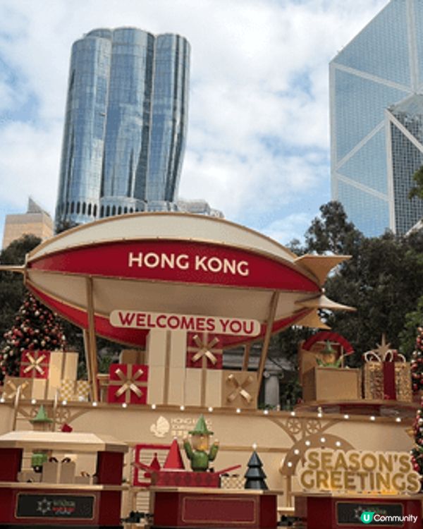 中環皇后像廣場有各國聖誕美食同漂亮燈飾可以影靚相，非常有節日...