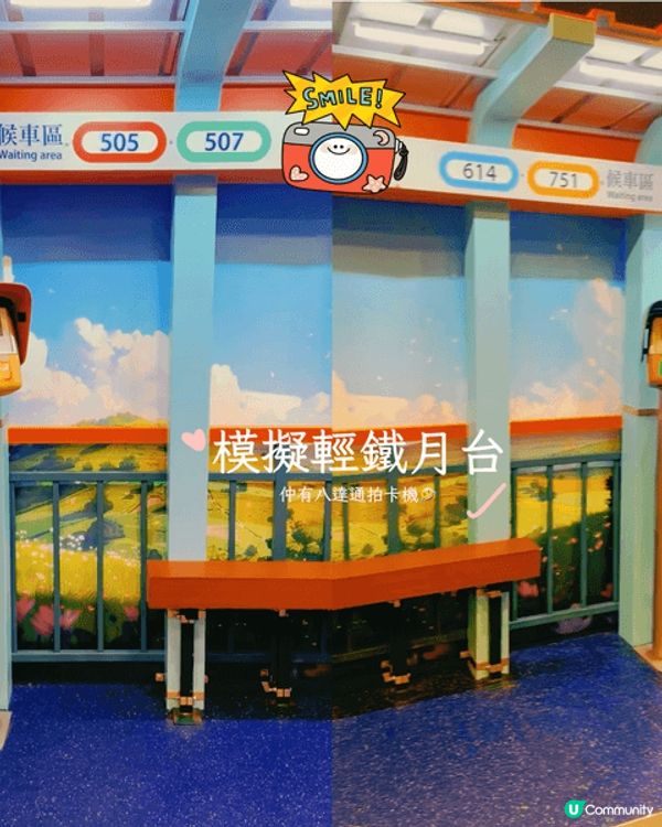 12月7號以團體形式去咗參觀屯門輕鐵車廠，有職員介紹輕鐵歷史...