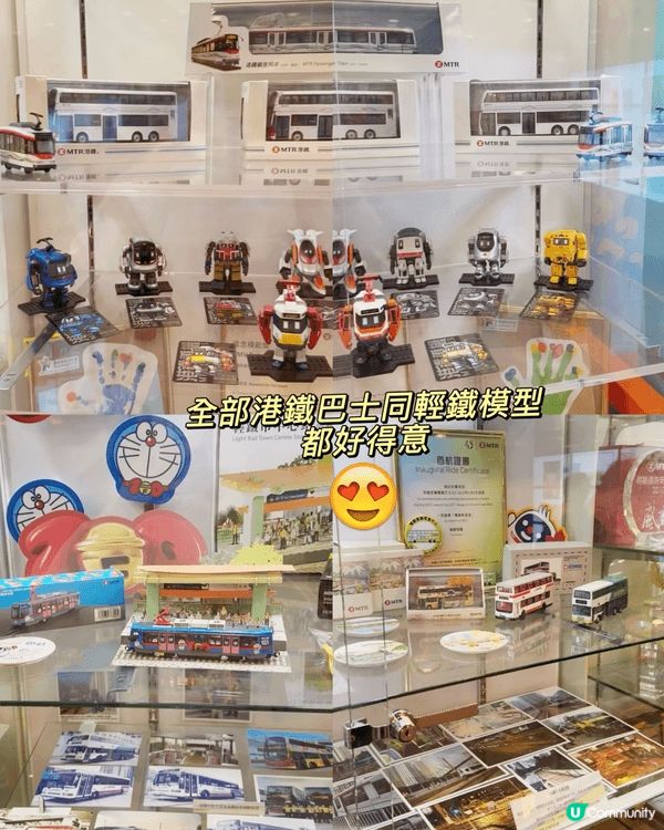 12月7號以團體形式去咗參觀屯門輕鐵車廠，有職員介紹輕鐵歷史...