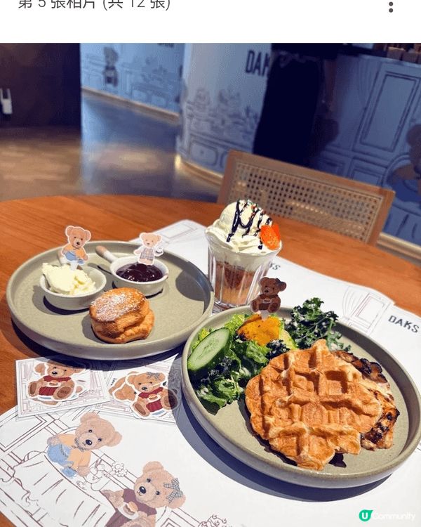 終於有時間到Sogo Cafe試下，見到餐廳和經典英倫品牌 ...