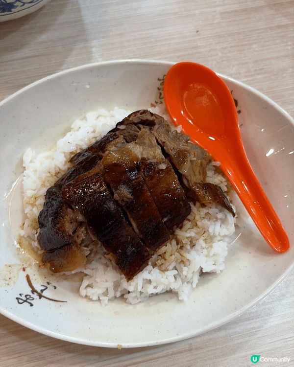 一樂燒鵝果然名不虛傳，皮脆肉嫩、油香四溢，每一口都充滿炭香與...
