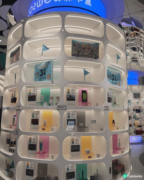 香港首間旗艦店@Comse Hong Kong